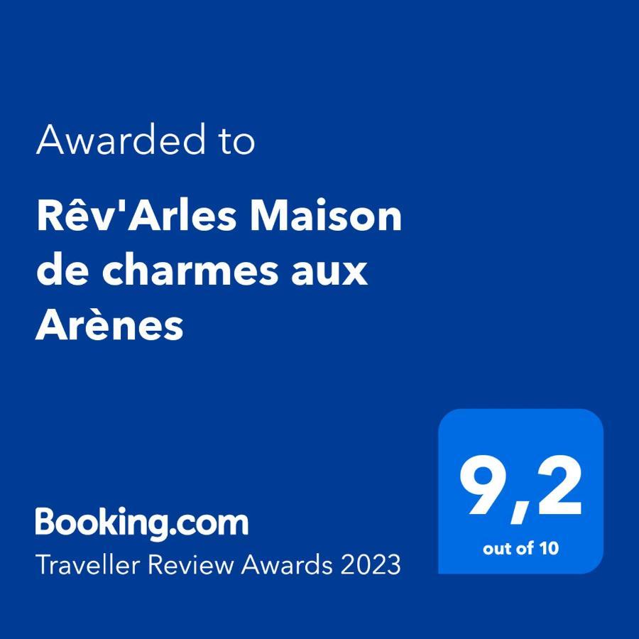 Rev'Arles Maison De Charmes Aux Arenes Εξωτερικό φωτογραφία